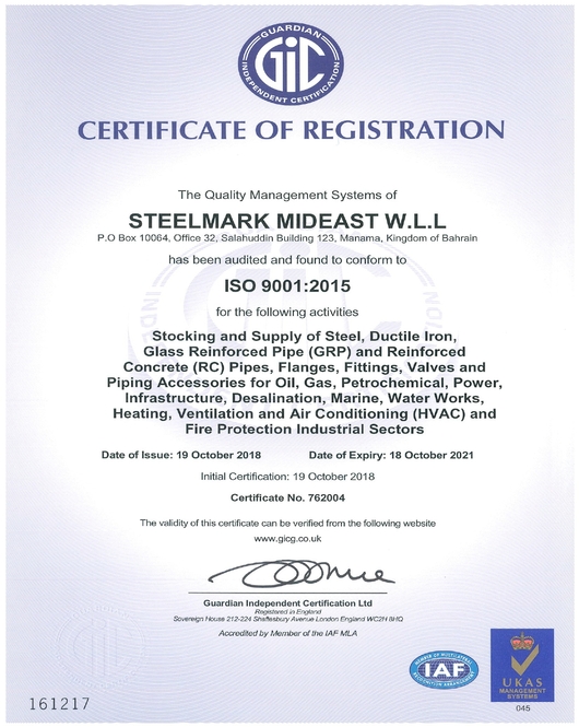 Steelmark ISO Certificate
